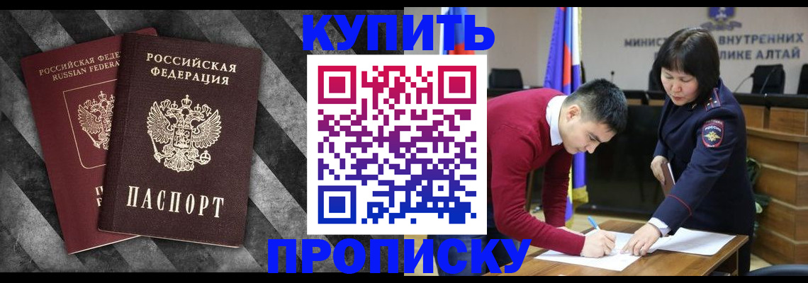 найти адрес прописки в Тверской области