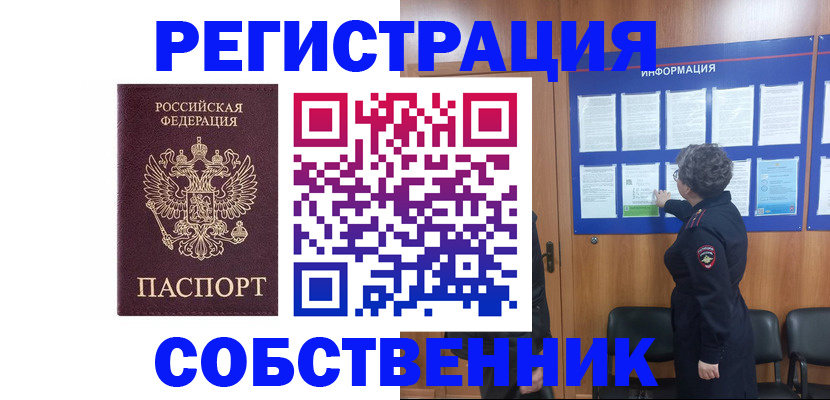 форма 3 в Тверской области